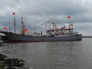 30 m Trawler Fishing Ship