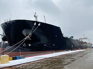 The world's largest 37,000-ton new built asphalt tanker for sale