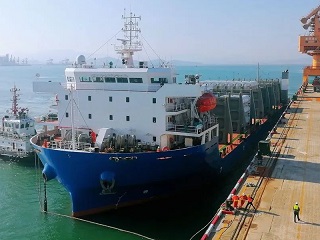 SHALLOW DRAFTED LNG ISO TUBE SHUTTLER FOR SALE SHALLOW DRAFTED LNG ISO TUBE SHUTTLER FOR SALE
