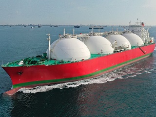 Moss type LNG carrier for sale Moss type LNG carrier for sale